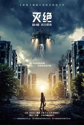 经典电影 第七个夏天 剧照