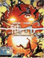 综艺 手艺人十二时辰 剧照